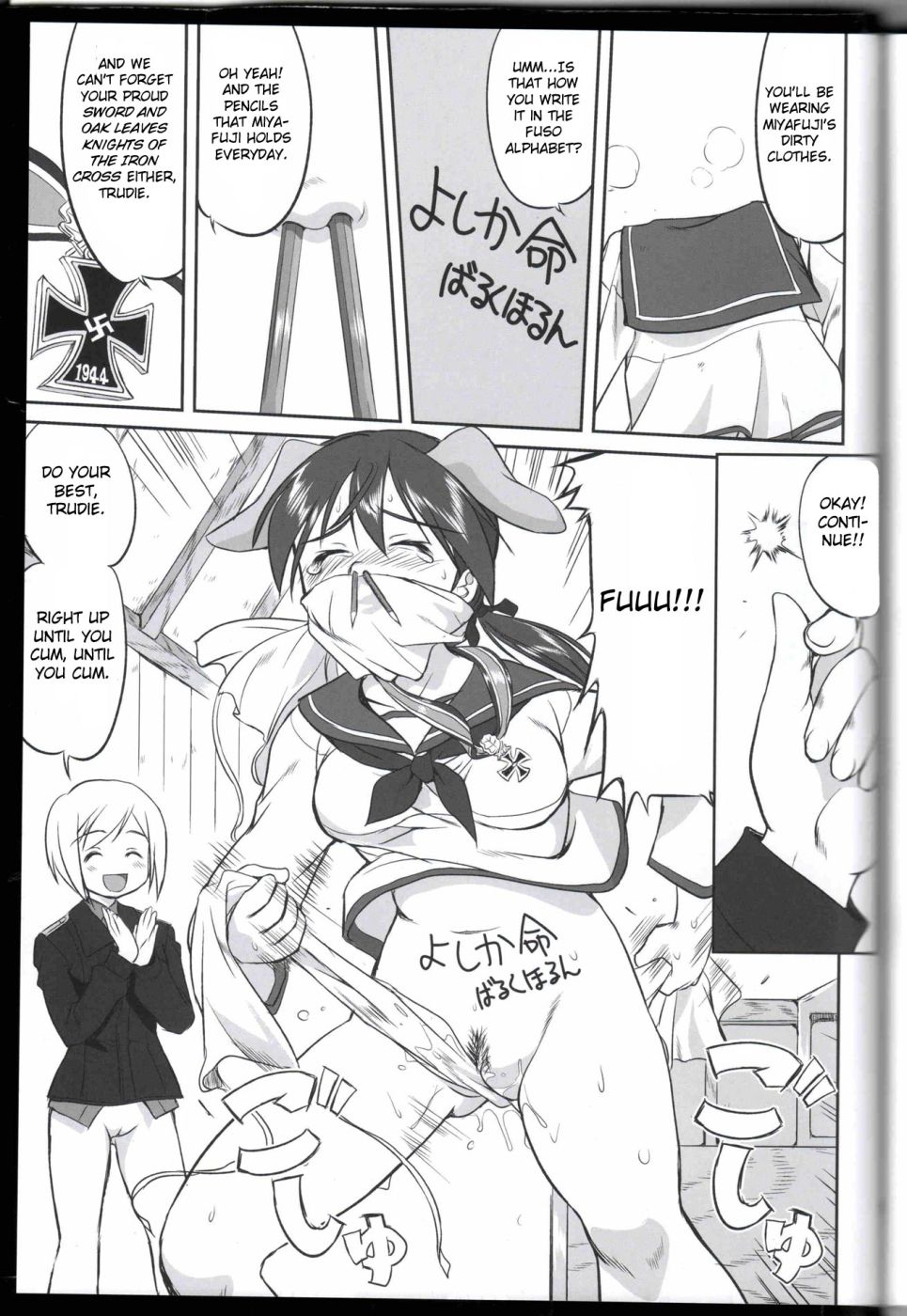 Hentai Manga Comic-Witches no Panties-Read-40